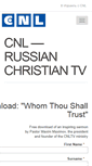 Mobile Screenshot of cnl.info